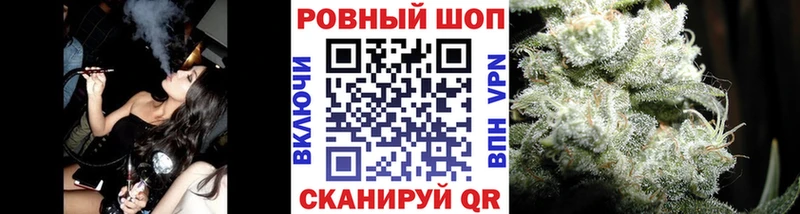 Купить наркотик аптеки Олонец ГАШ Канабис Alpha PVP Меф Кокаин