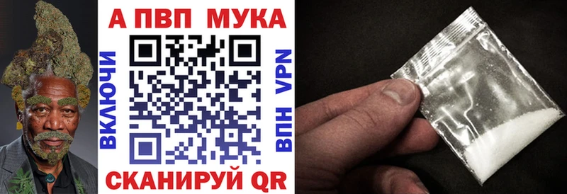 А ПВП Соль  Олонец 