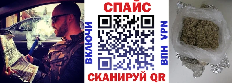 БУТИРАТ бутик  где купить   Олонец 