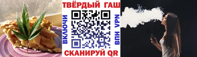 МЕГА сайт  Олонец  Еда ТГК марихуана 