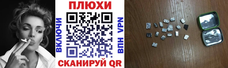 Гашиш убойный  Олонец 