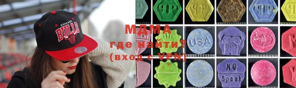 МДПВ Алзамай