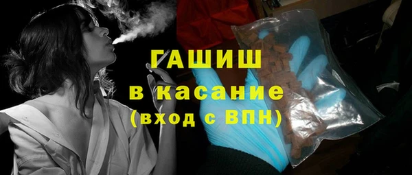МДПВ Алзамай