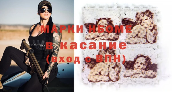 МДПВ Алзамай
