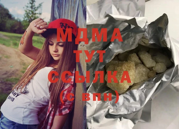 МДПВ Алзамай