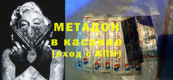 шишки Алексин