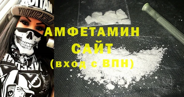 МДПВ Алзамай