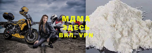 МДПВ Алзамай