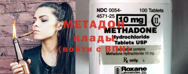 МДПВ Алзамай