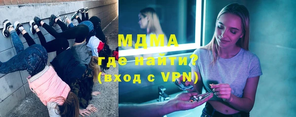 шишки Алексин