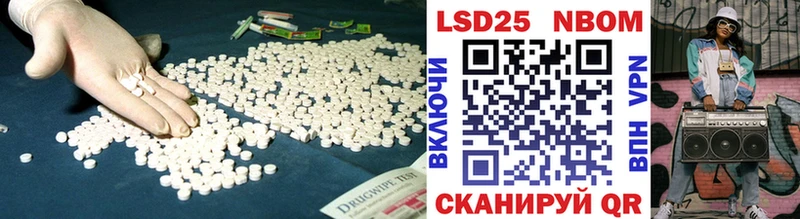 где можно купить наркотик  Олонец  Лсд 25 экстази ecstasy 