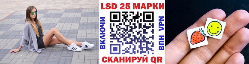 хочу наркоту  Олонец  Марки N-bome 1500мкг 