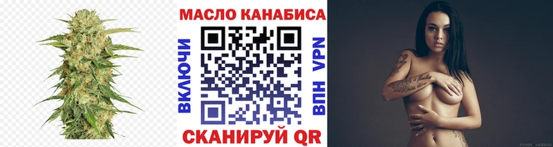 ТГК вейп с тгк  где можно купить   гидра как зайти  Олонец 